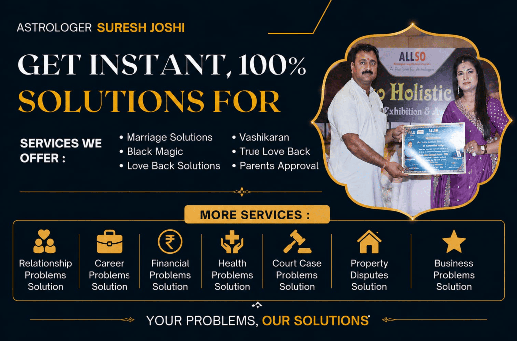 Astrologer Banner