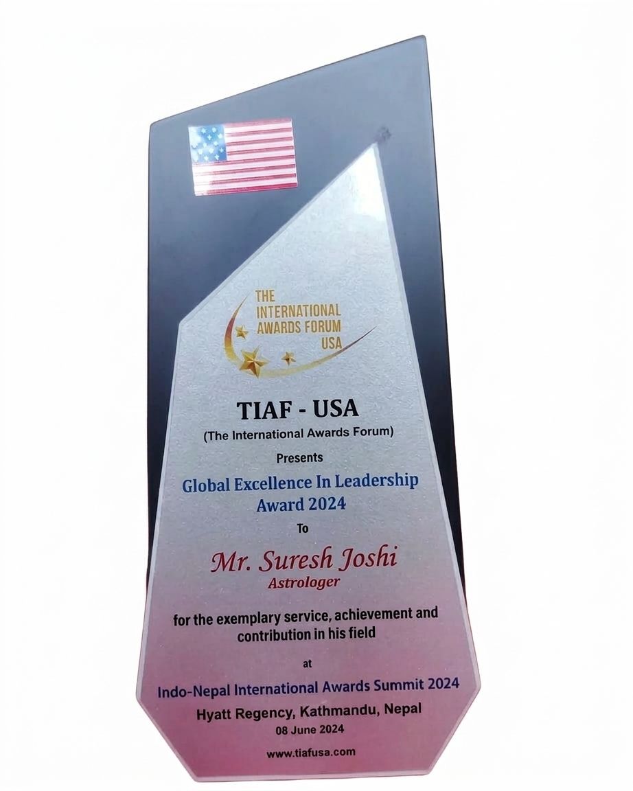 Award 4